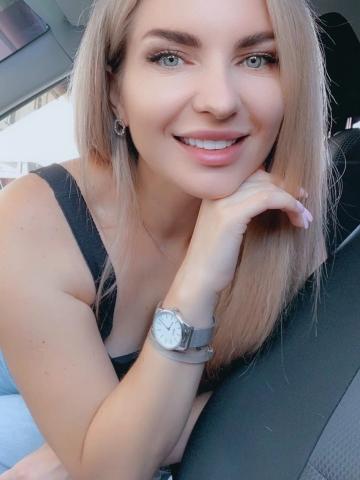 Проститутка Гелена